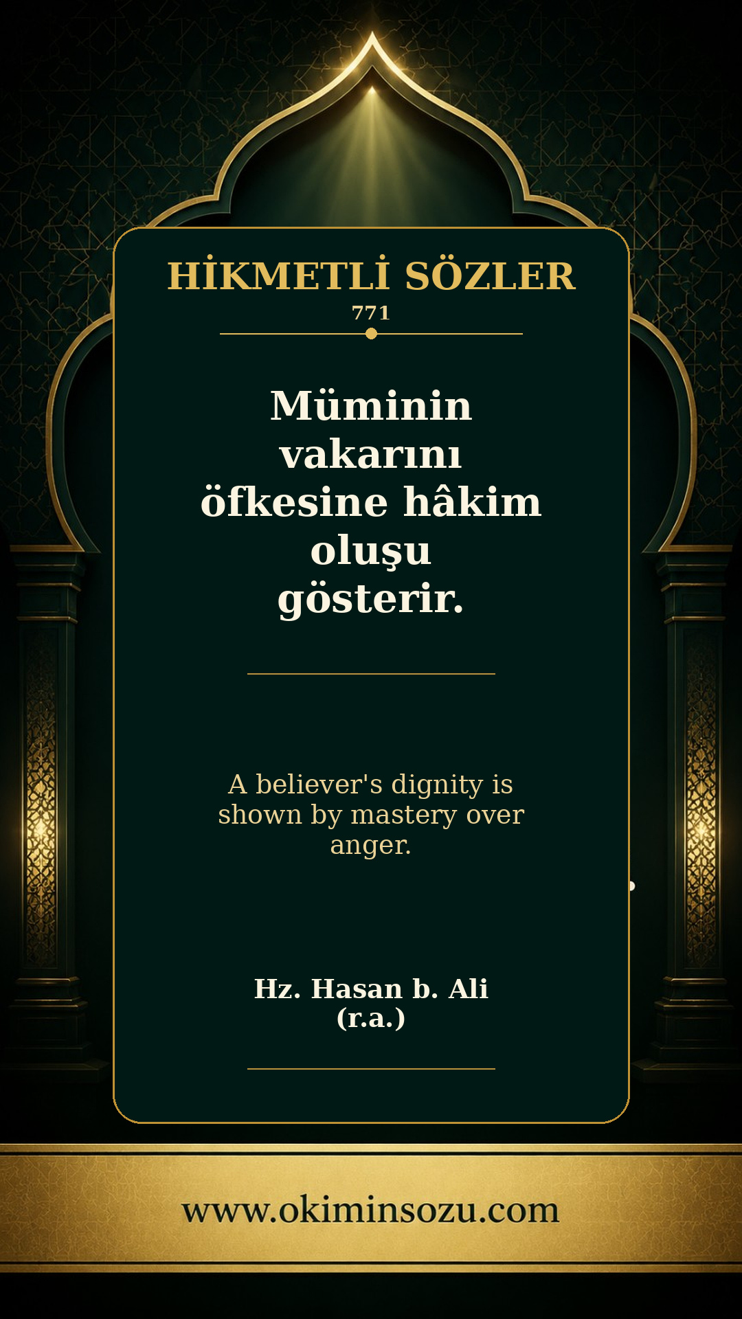 hikmetli soz 0771