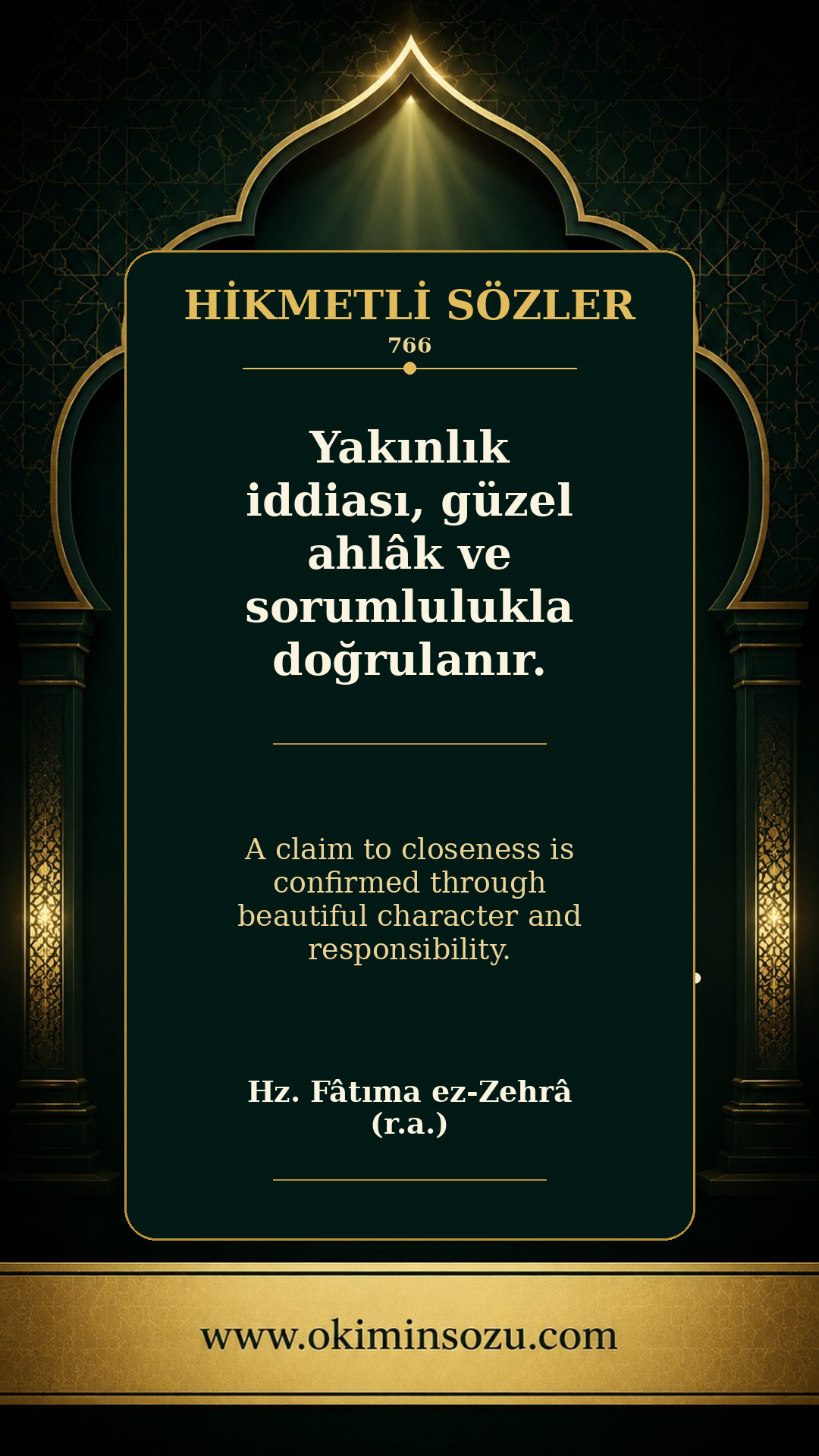 hikmetli soz 0766