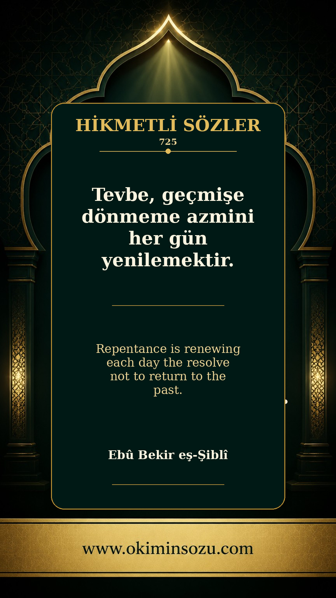 hikmetli soz 0725