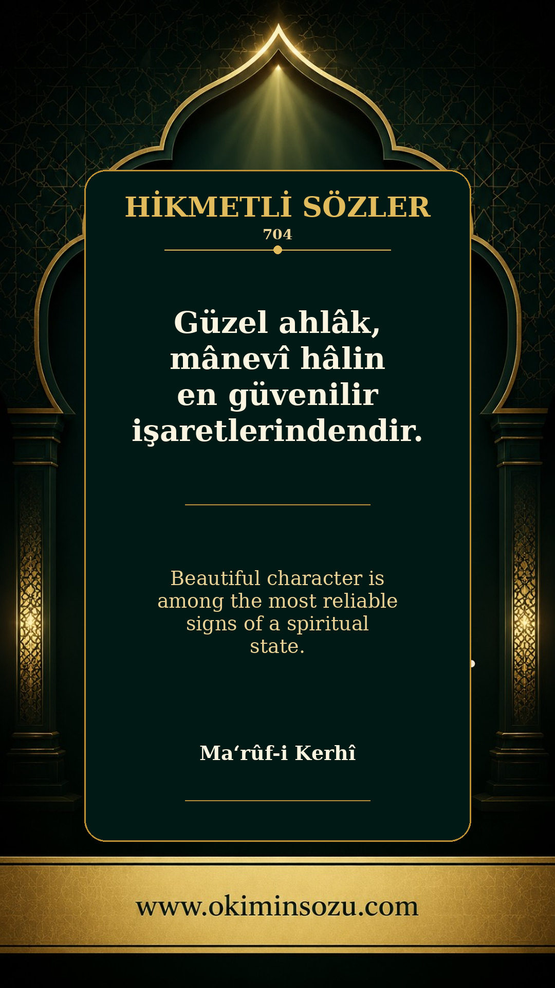 hikmetli soz 0704