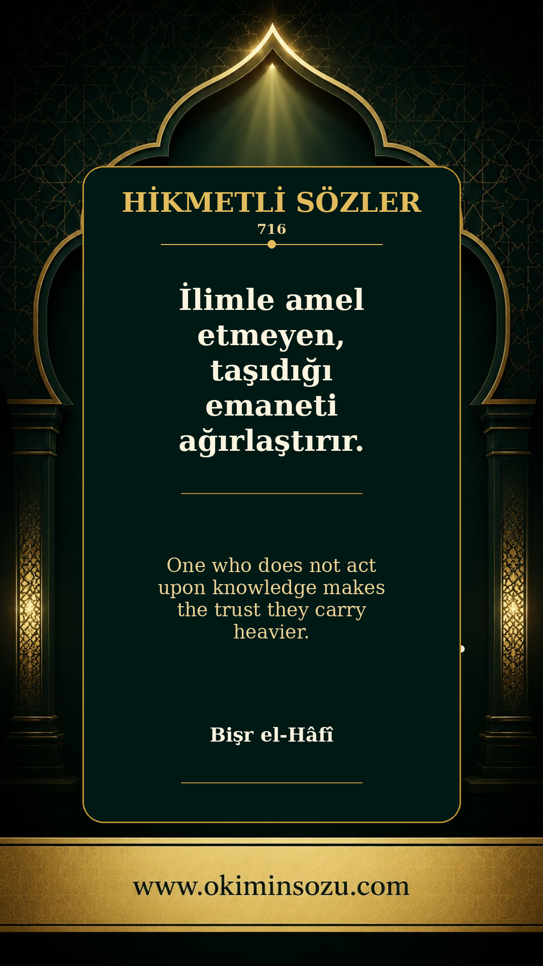 hikmetli soz 0716