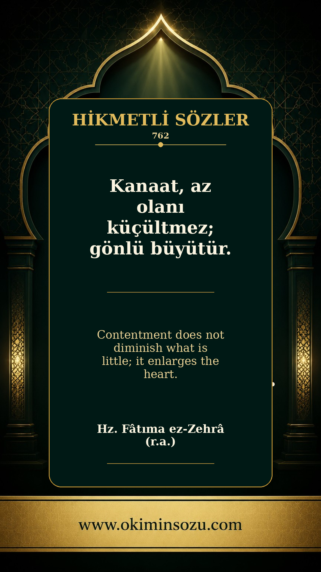 hikmetli soz 0762