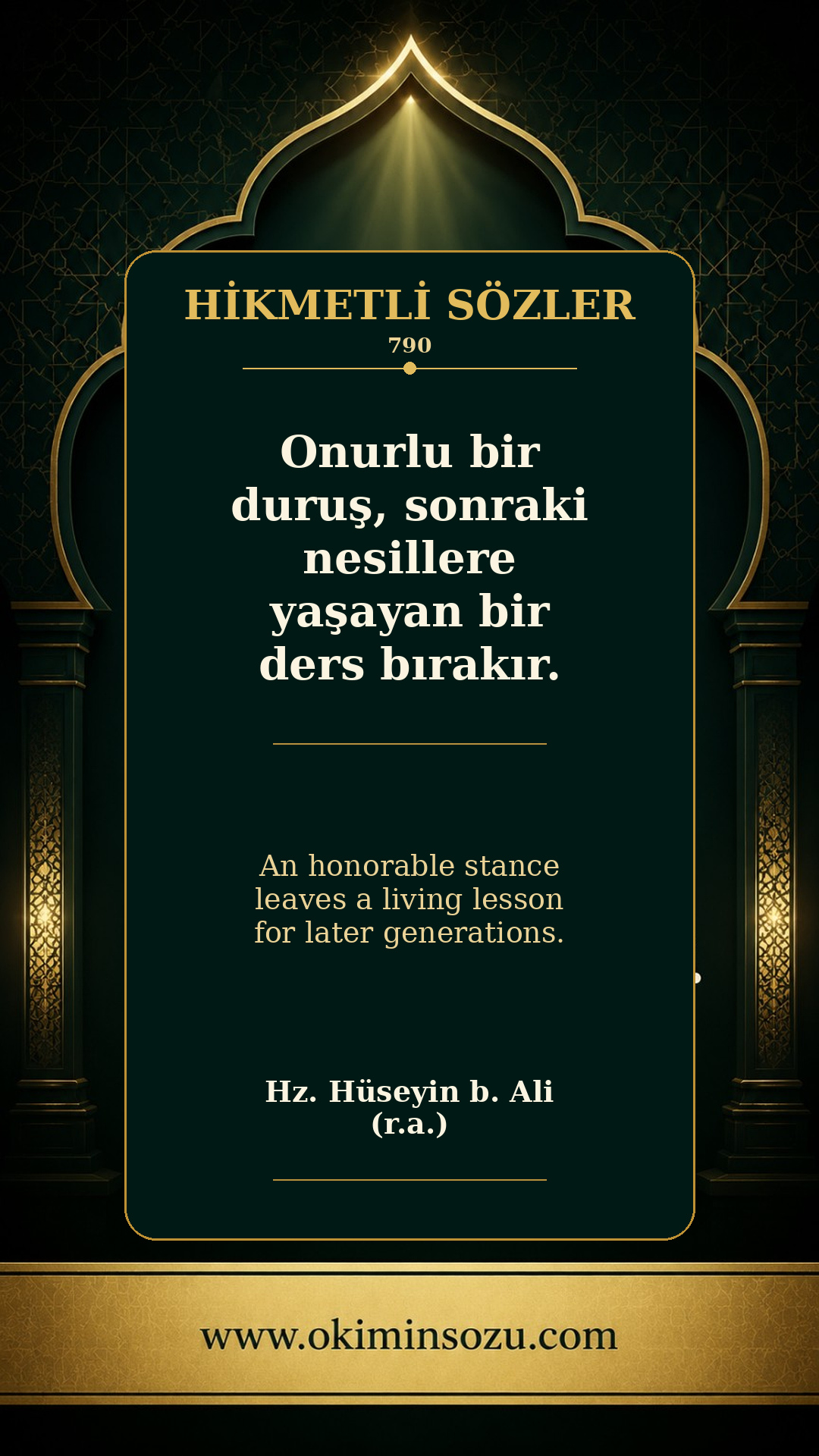hikmetli soz 0790