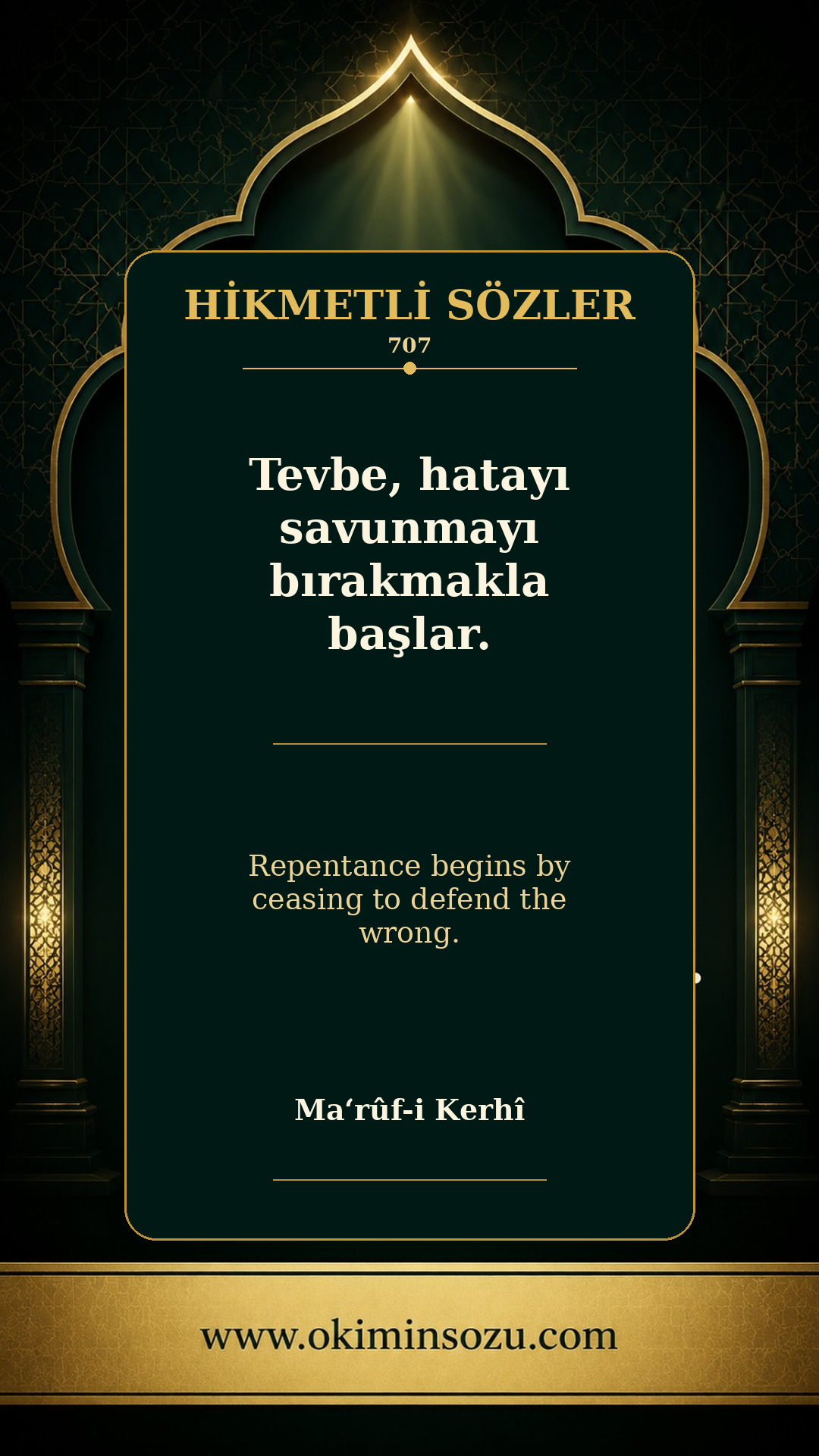 hikmetli soz 0707