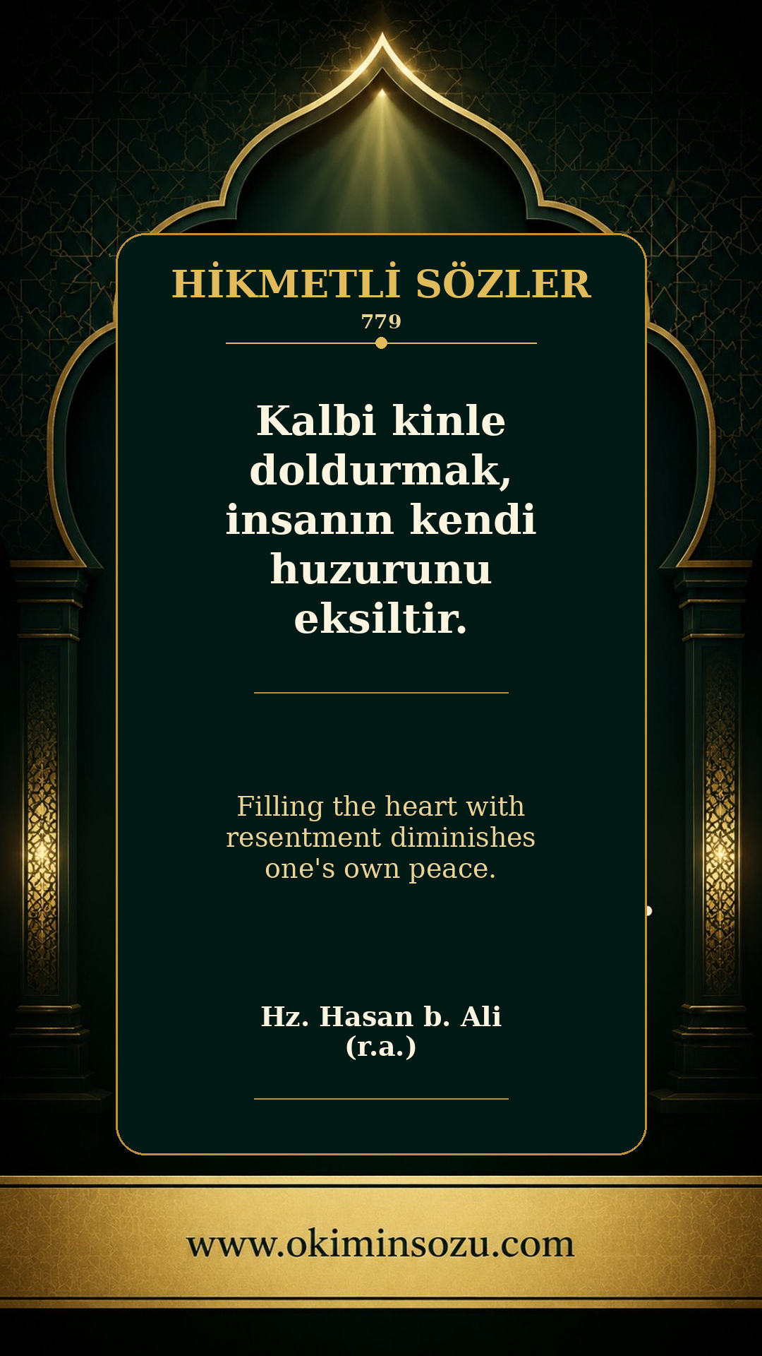 hikmetli soz 0779