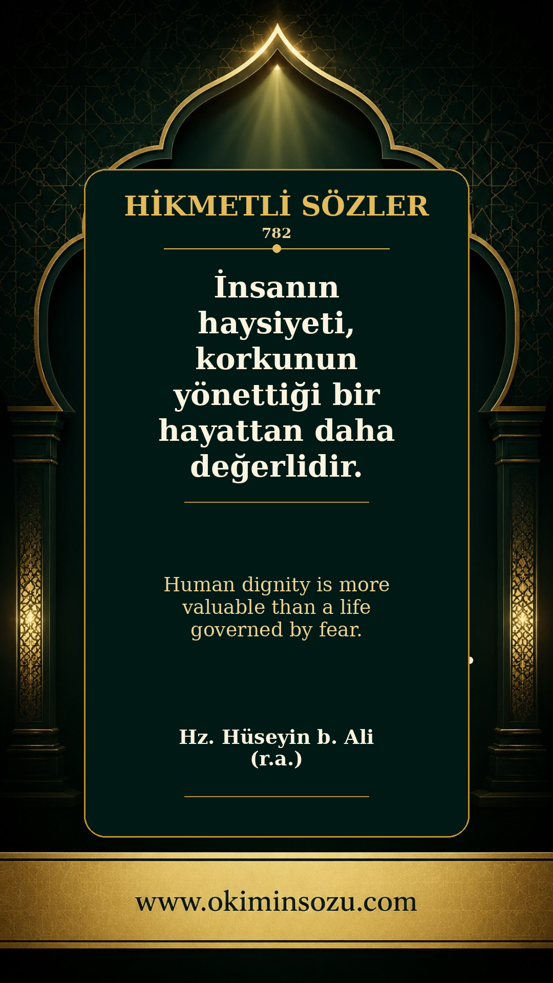 hikmetli soz 0782