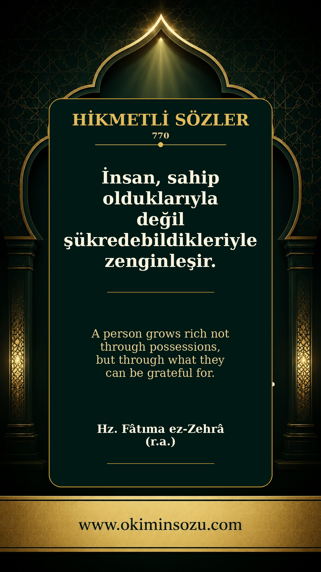 hikmetli soz 0770