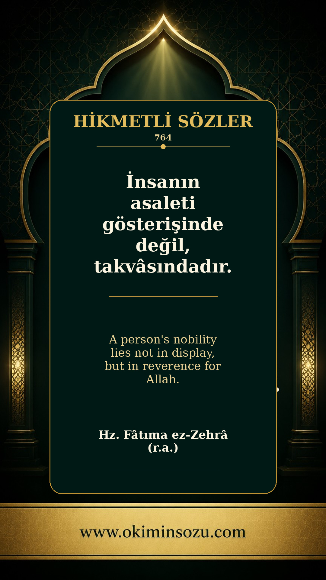 hikmetli soz 0764