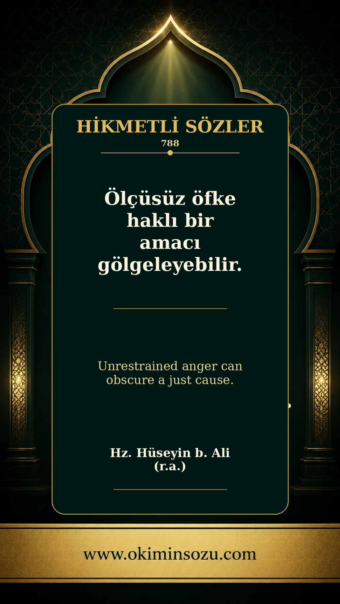 hikmetli soz 0788