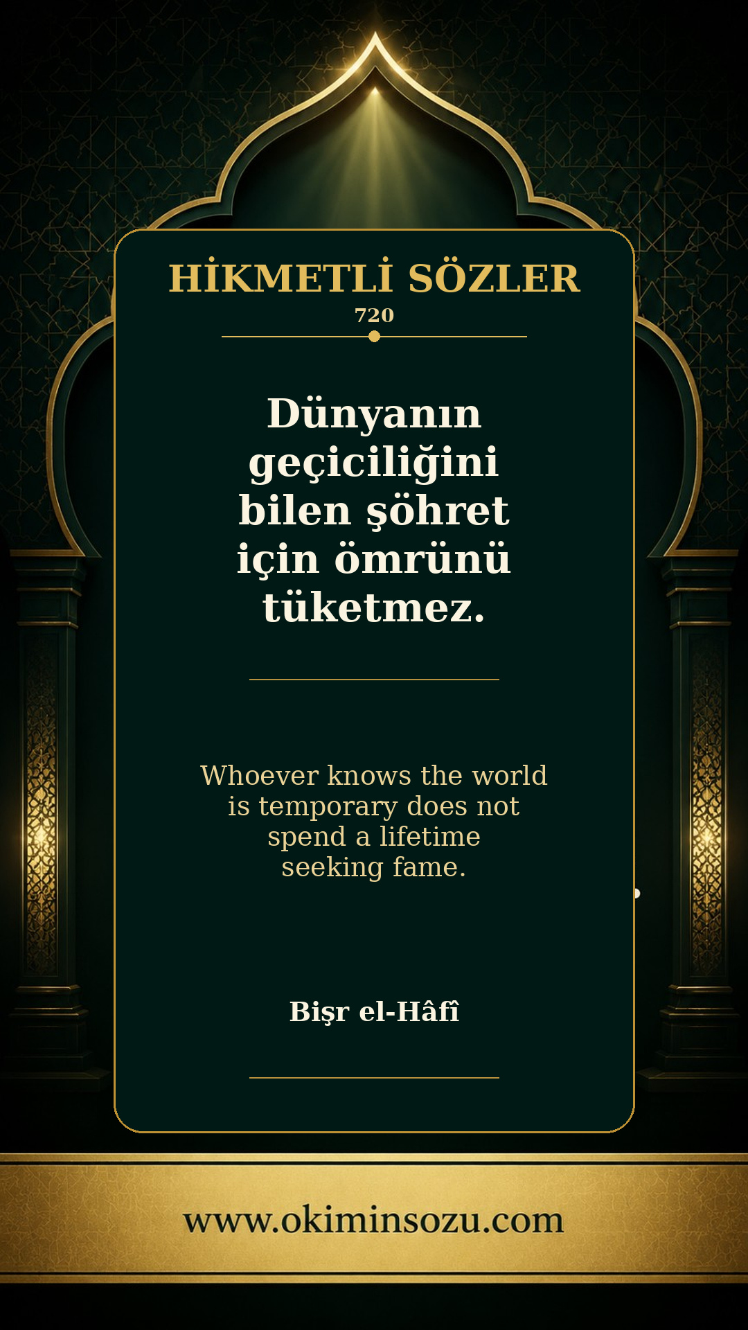 hikmetli soz 0720
