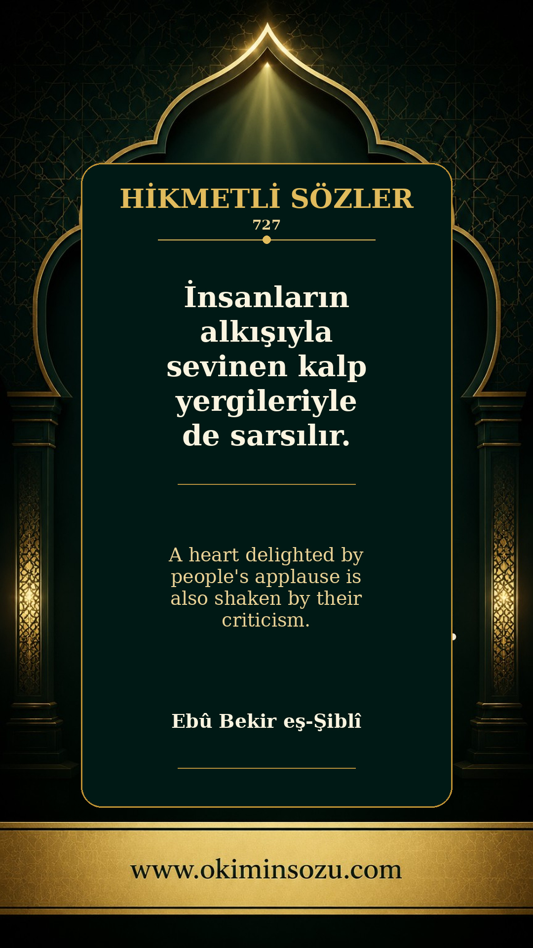 hikmetli soz 0727