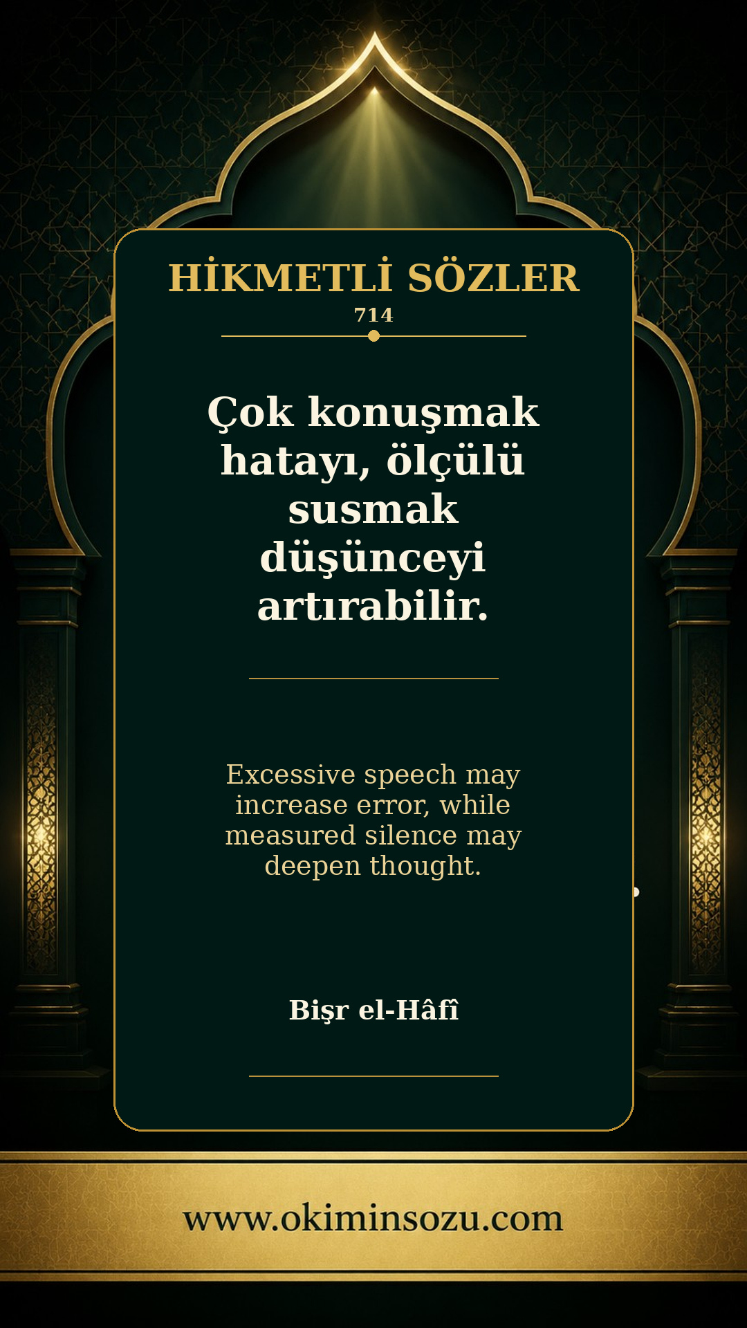 hikmetli soz 0714