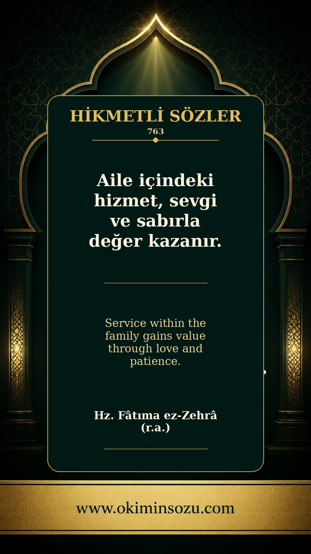 hikmetli soz 0763
