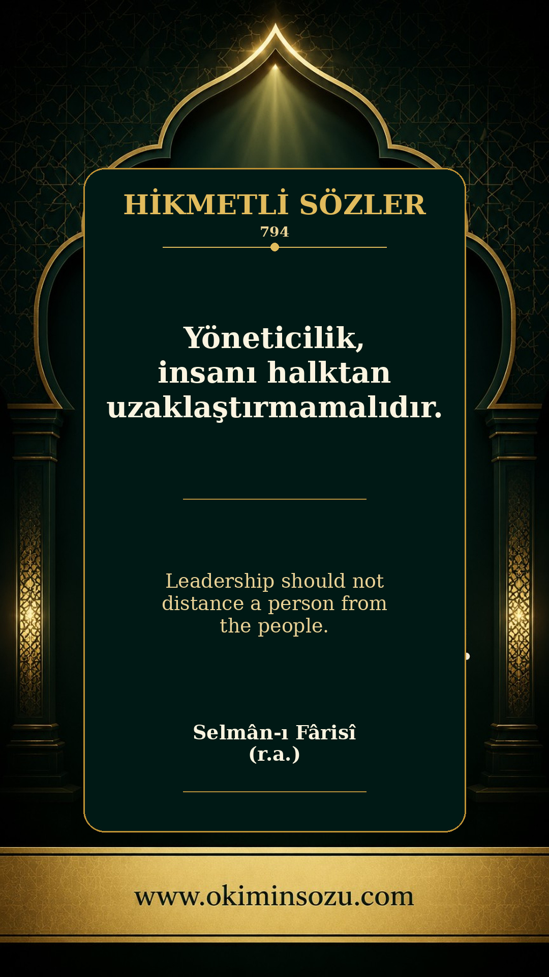 hikmetli soz 0794