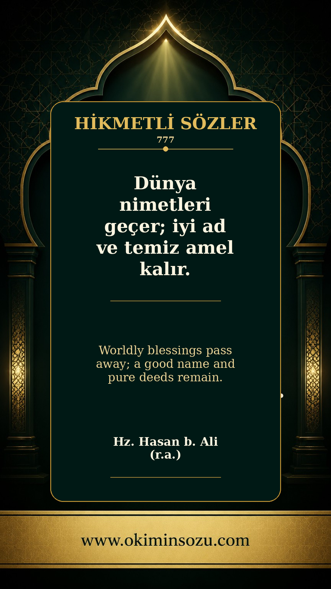 hikmetli soz 0777