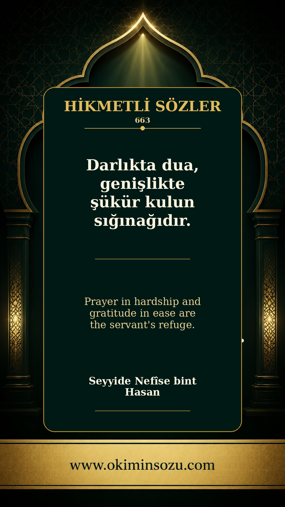hikmetli soz 0663
