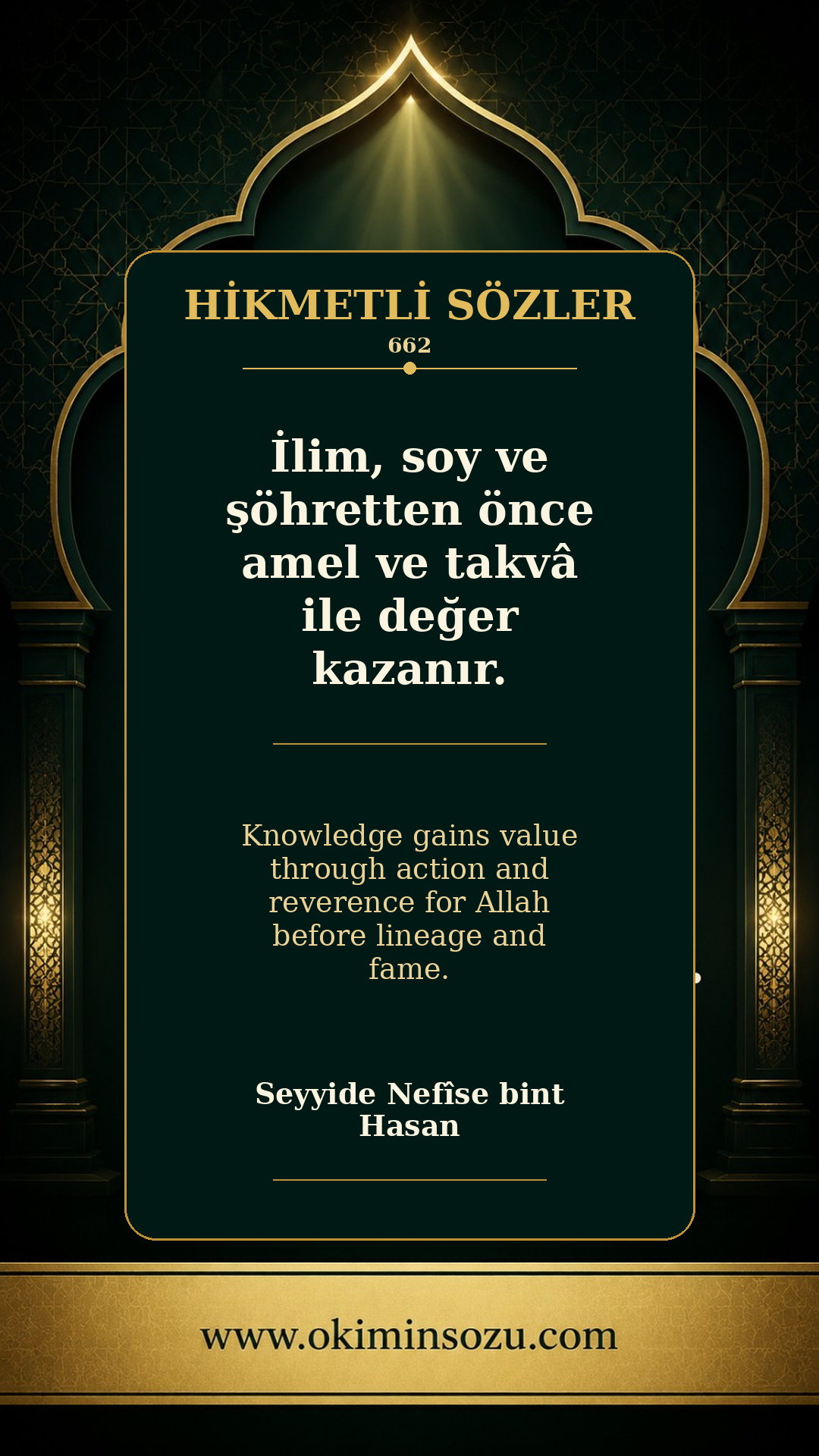 hikmetli soz 0662