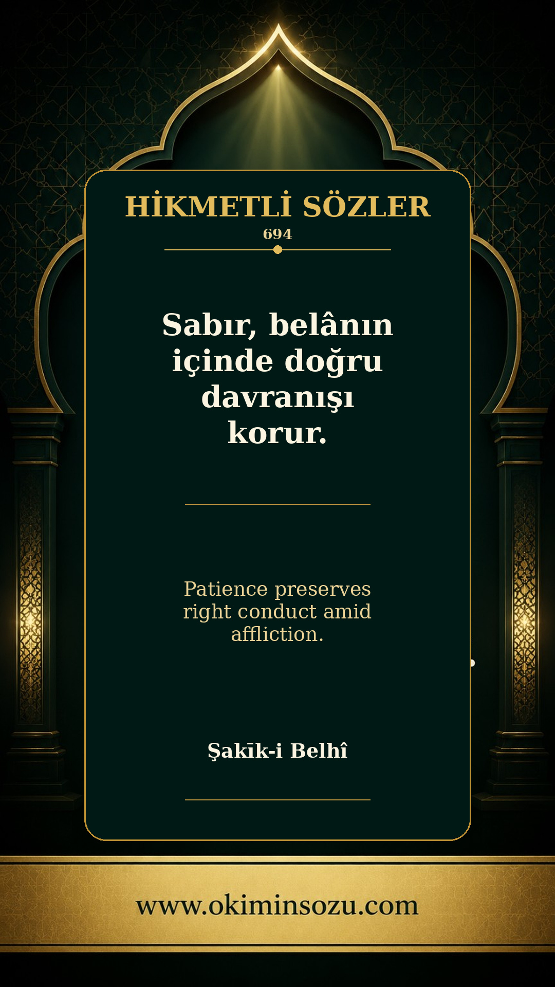 hikmetli soz 0694