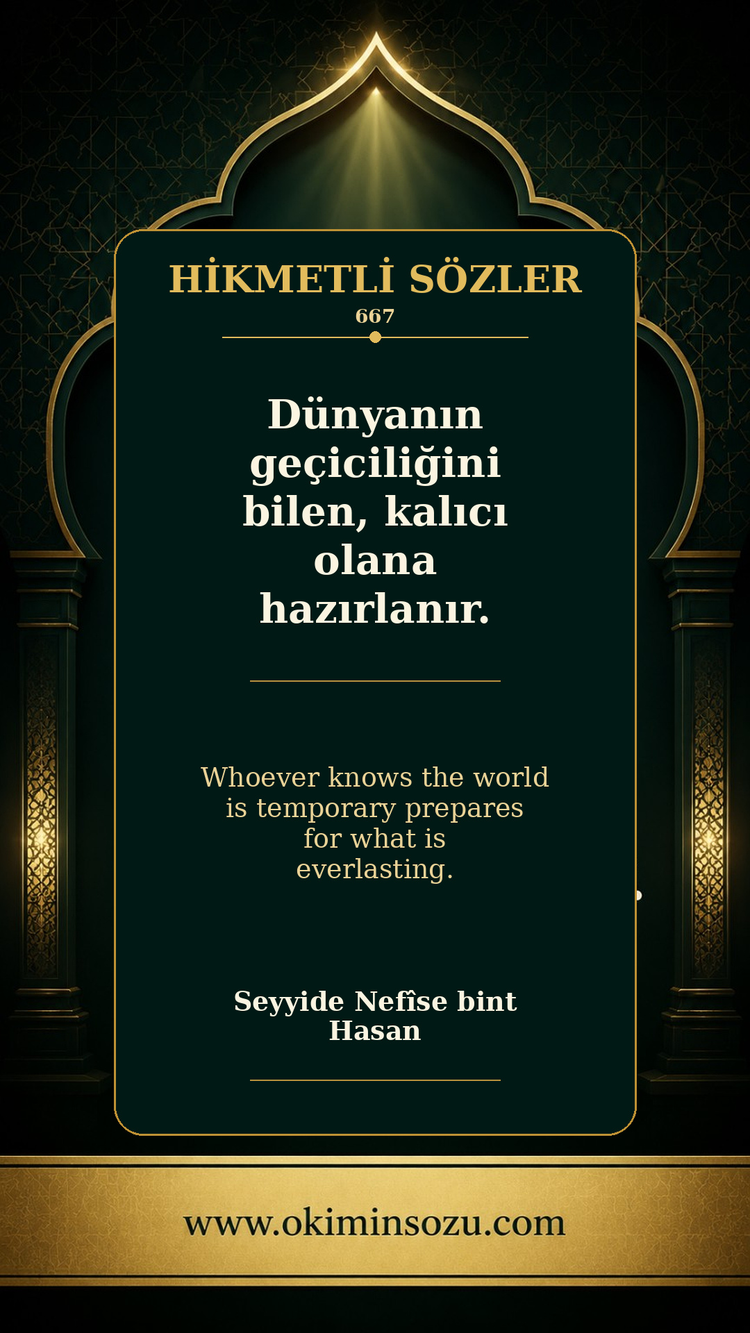 hikmetli soz 0667