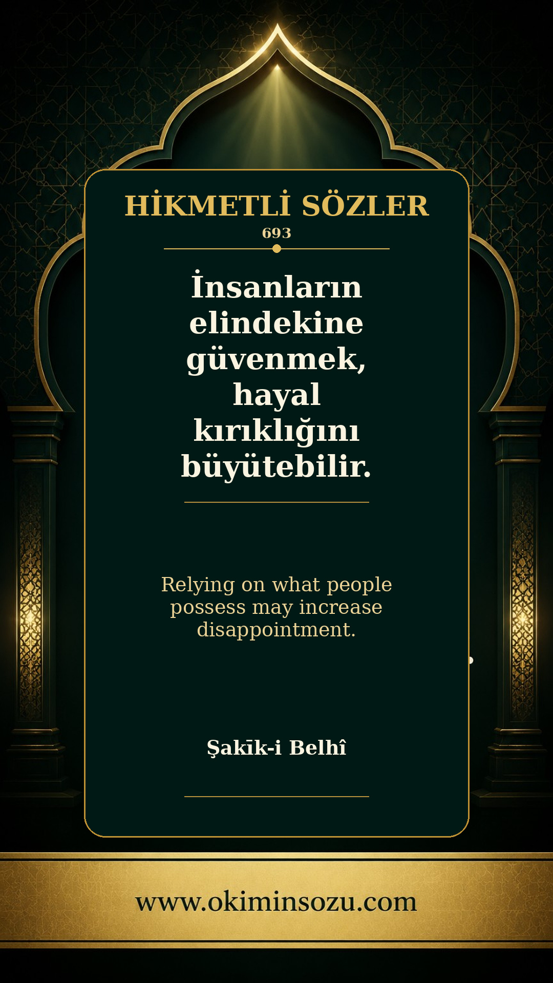 hikmetli soz 0693