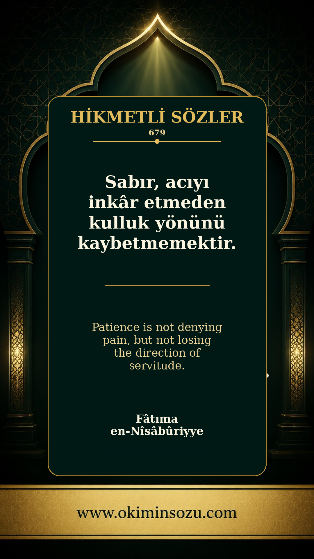 hikmetli soz 0679