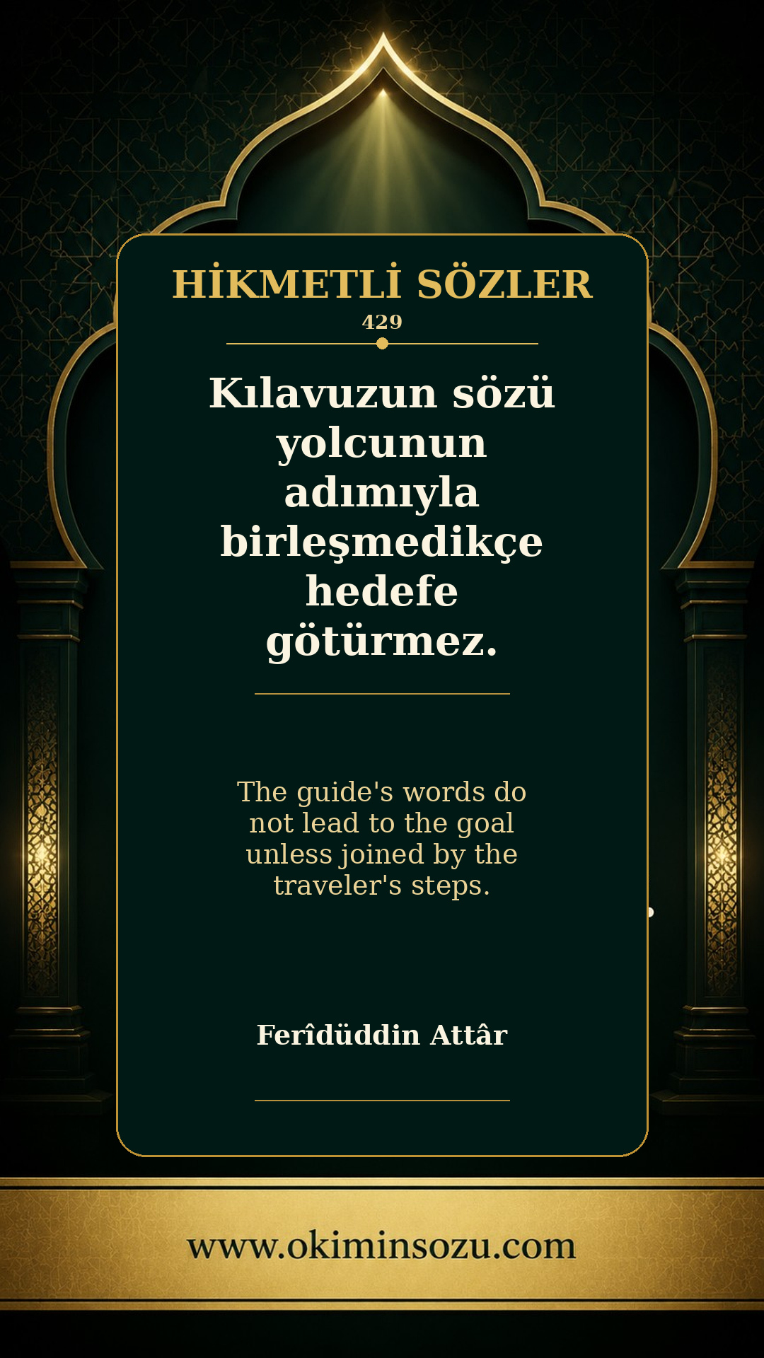 hikmetli soz 0429