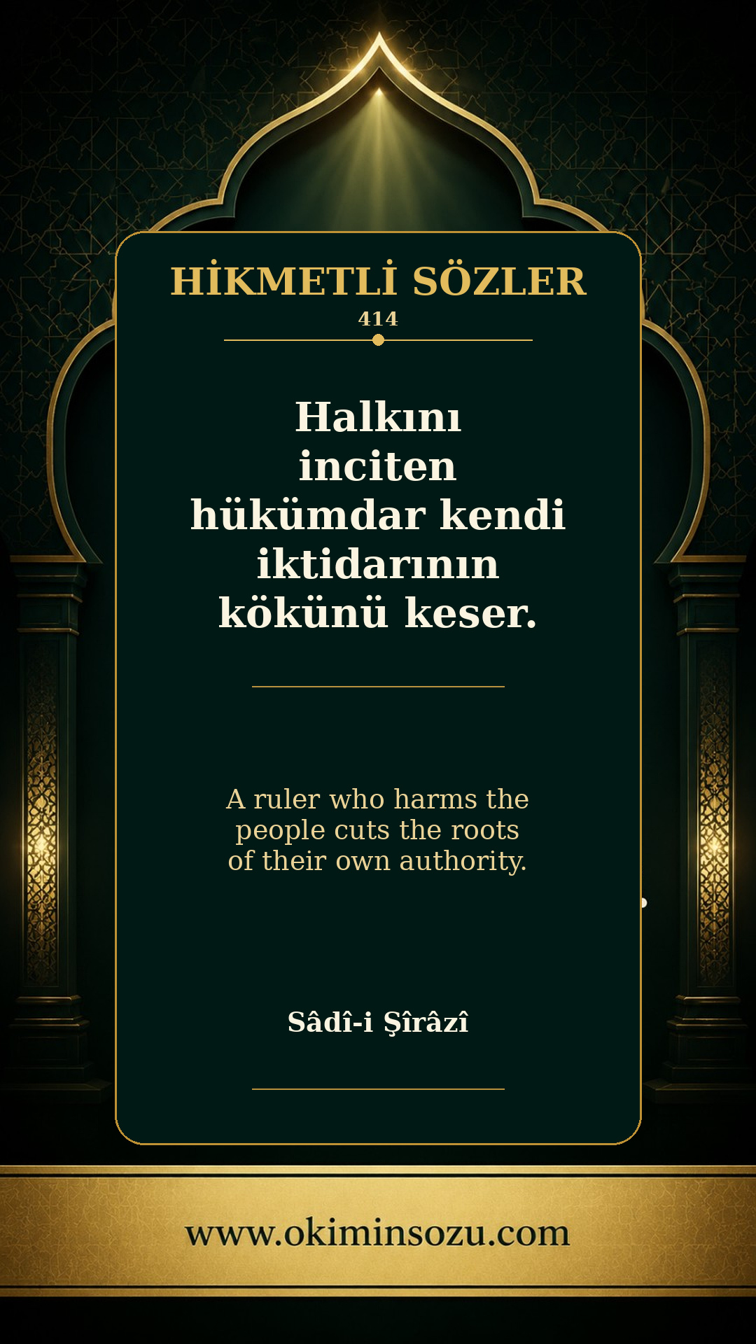 hikmetli soz 0414