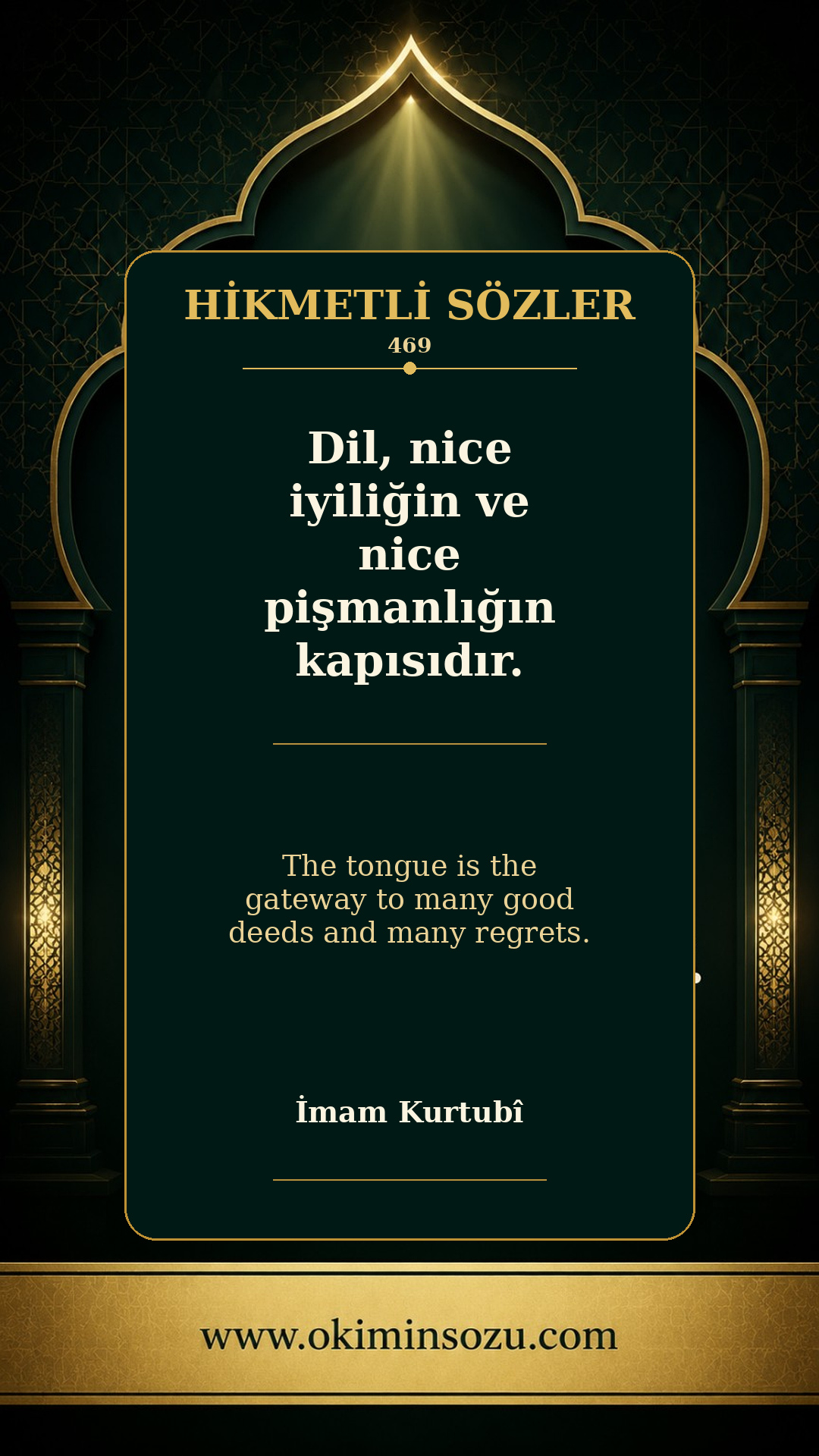 hikmetli soz 0469