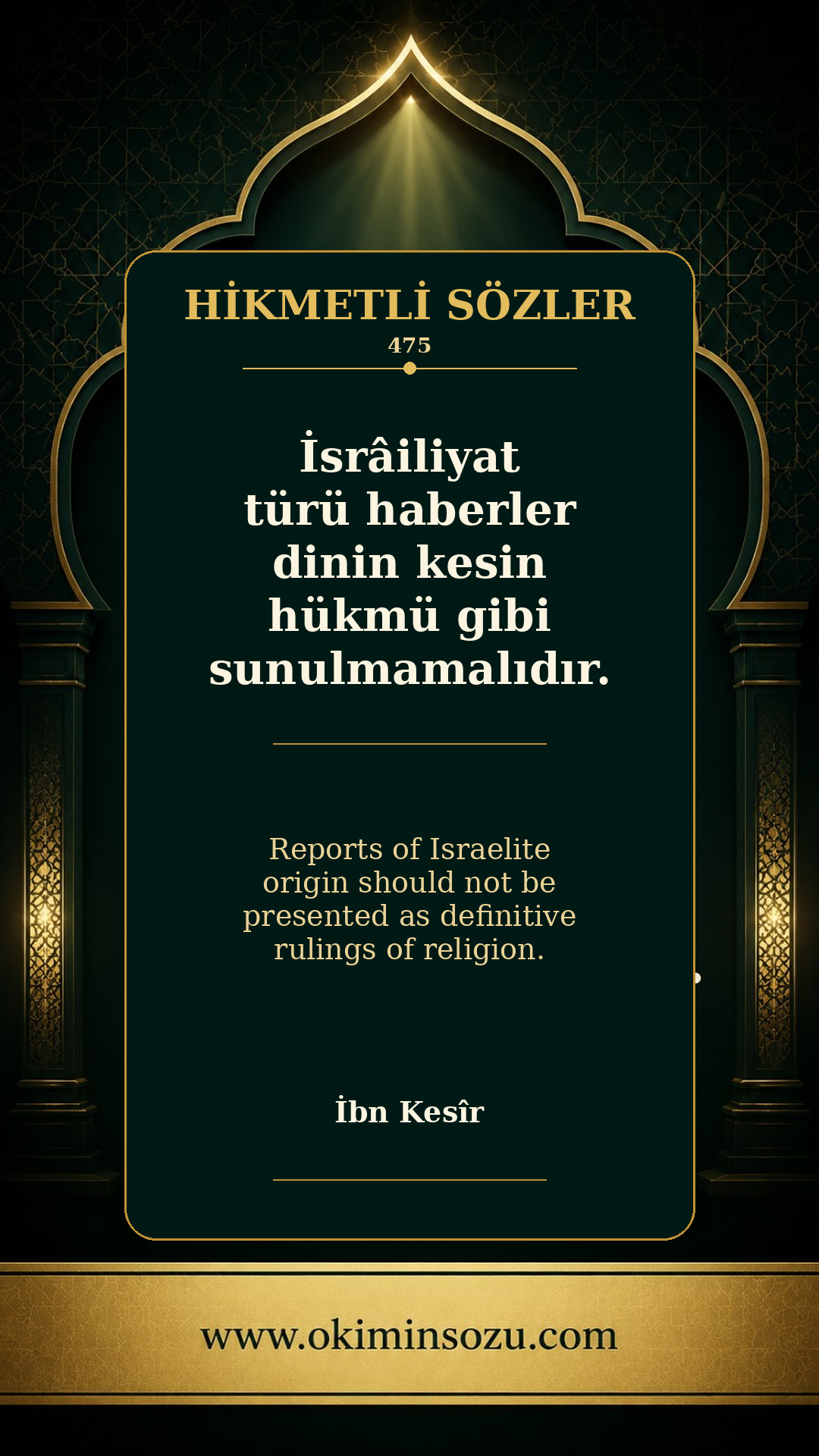 hikmetli soz 0475