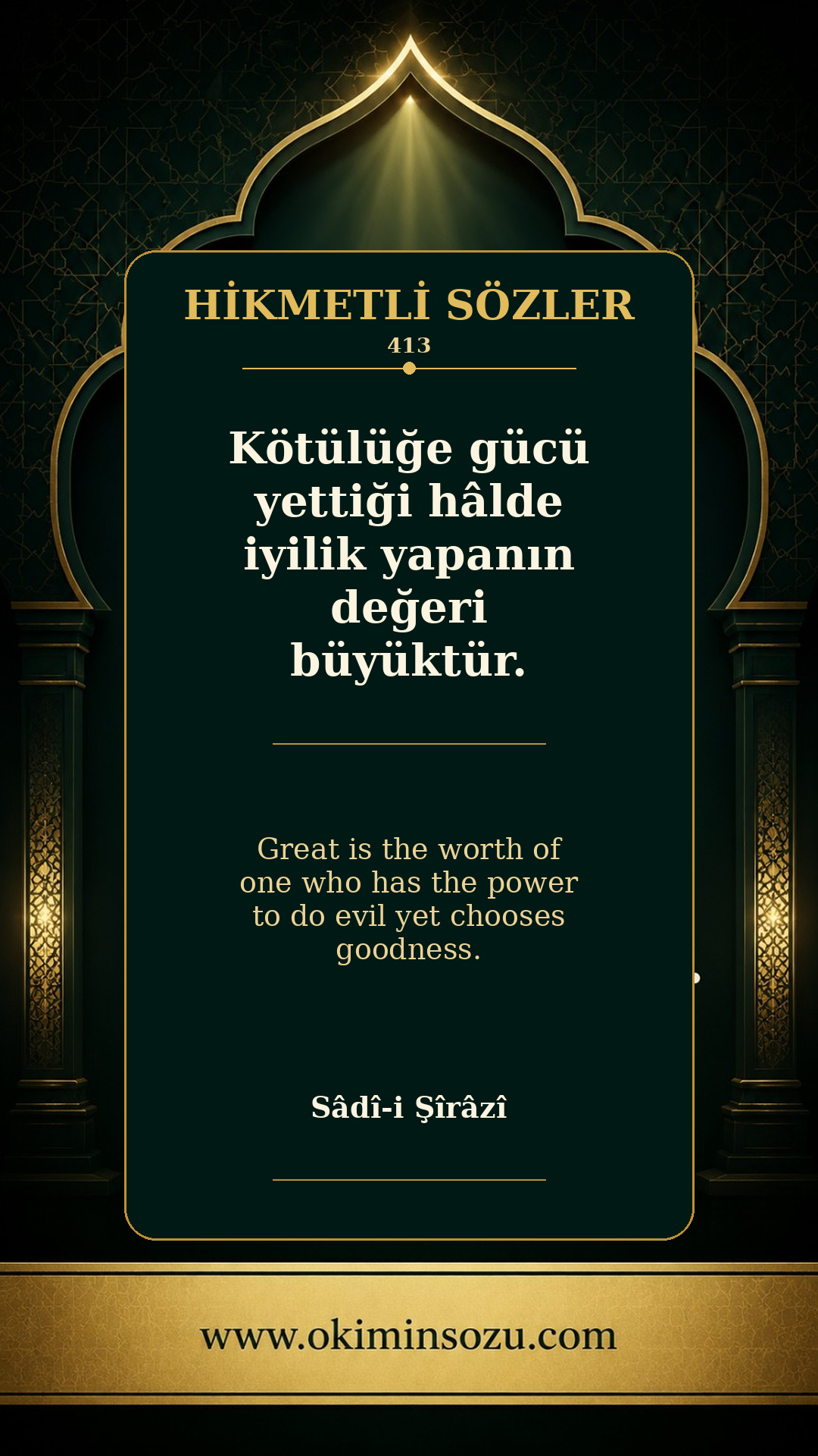 hikmetli soz 0413