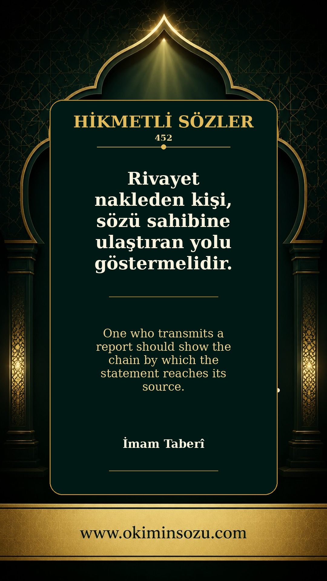 hikmetli soz 0452