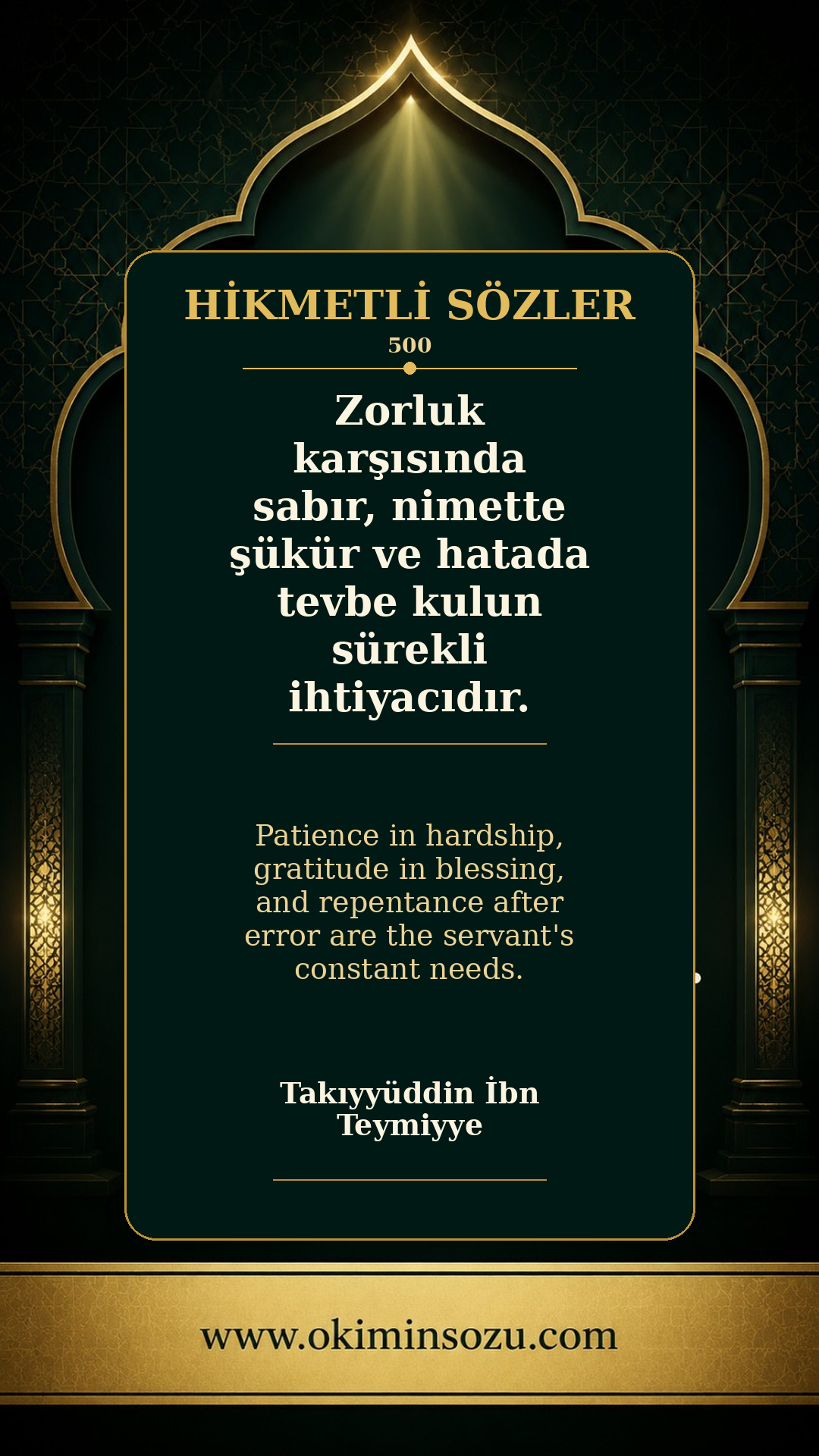 hikmetli soz 0500