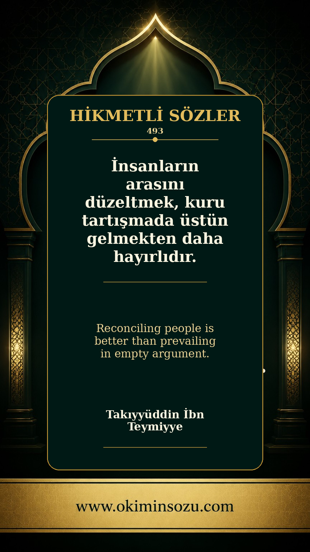 hikmetli soz 0493