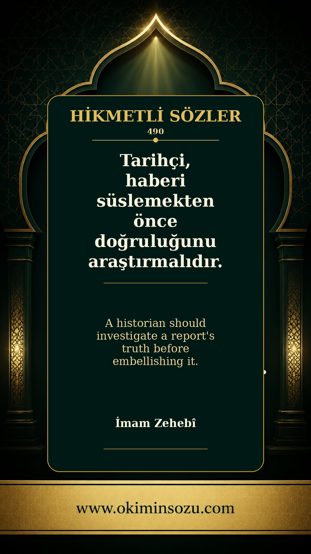 hikmetli soz 0490