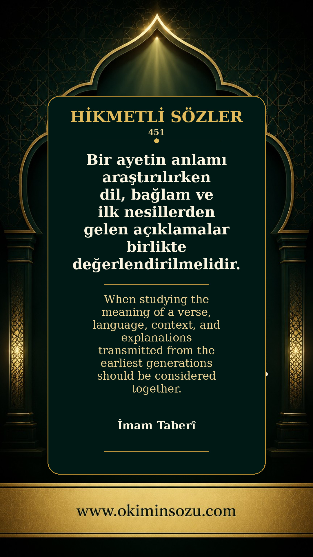 hikmetli soz 0451