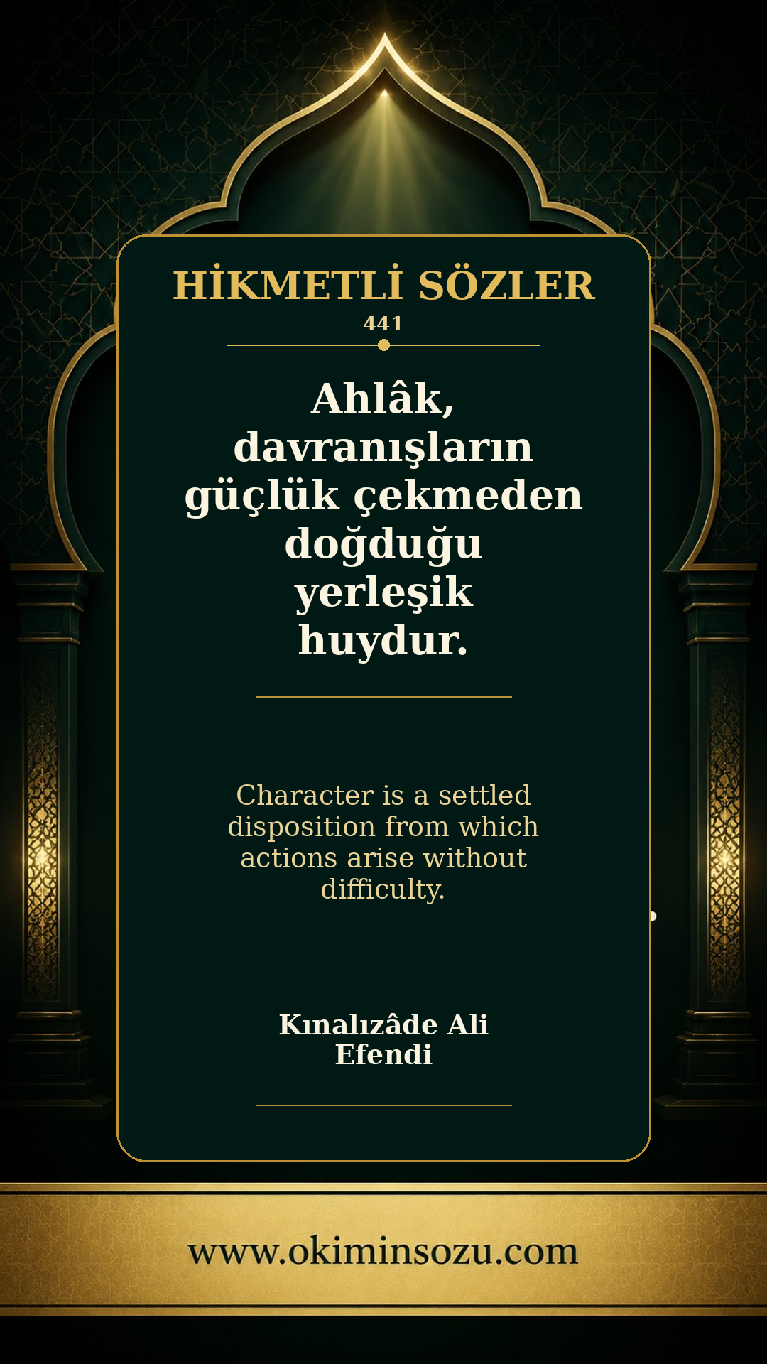 hikmetli soz 0441