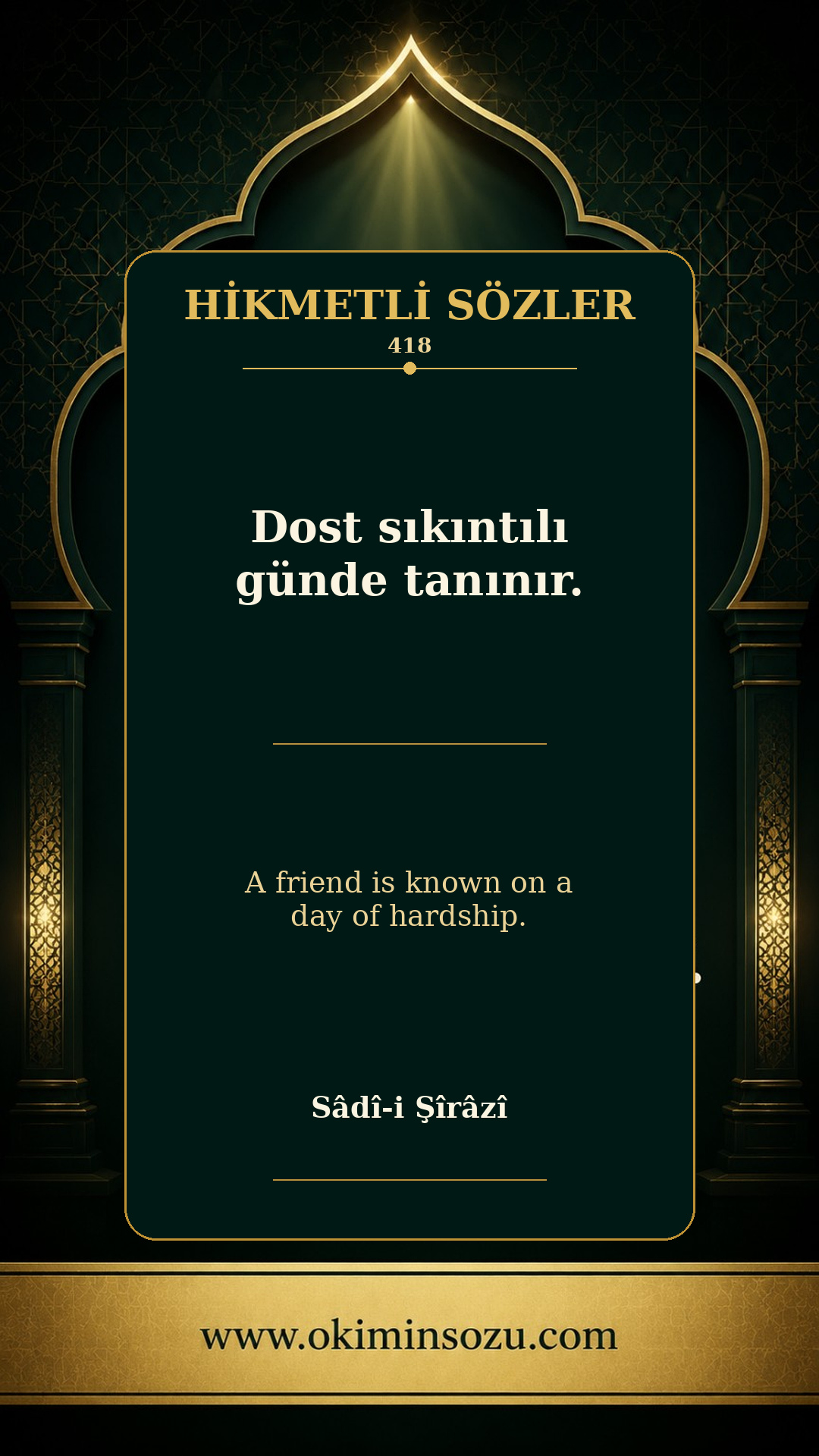 hikmetli soz 0418