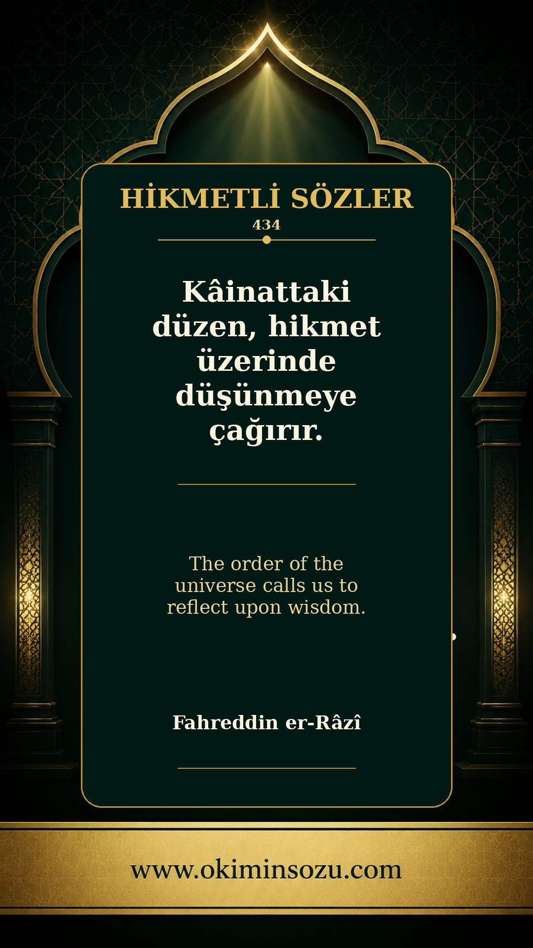 hikmetli soz 0434
