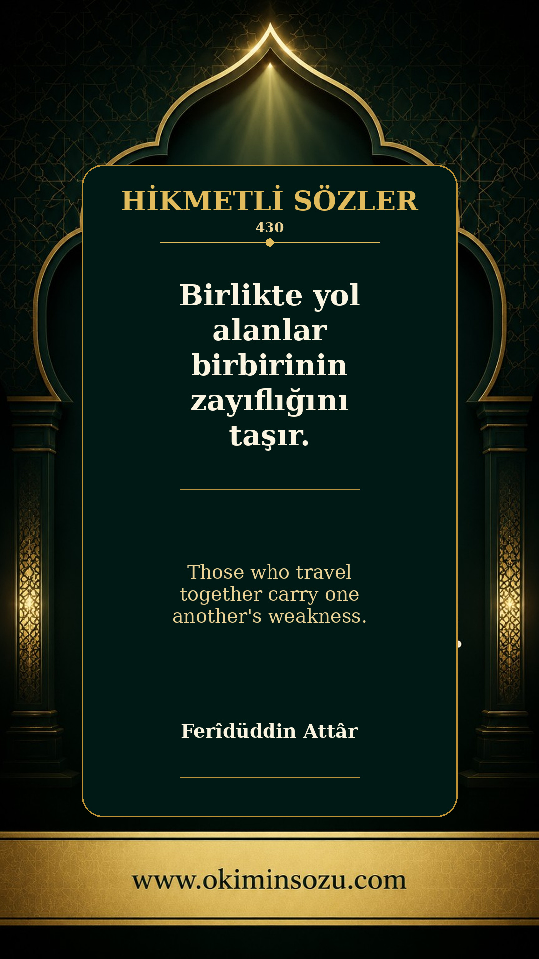 hikmetli soz 0430