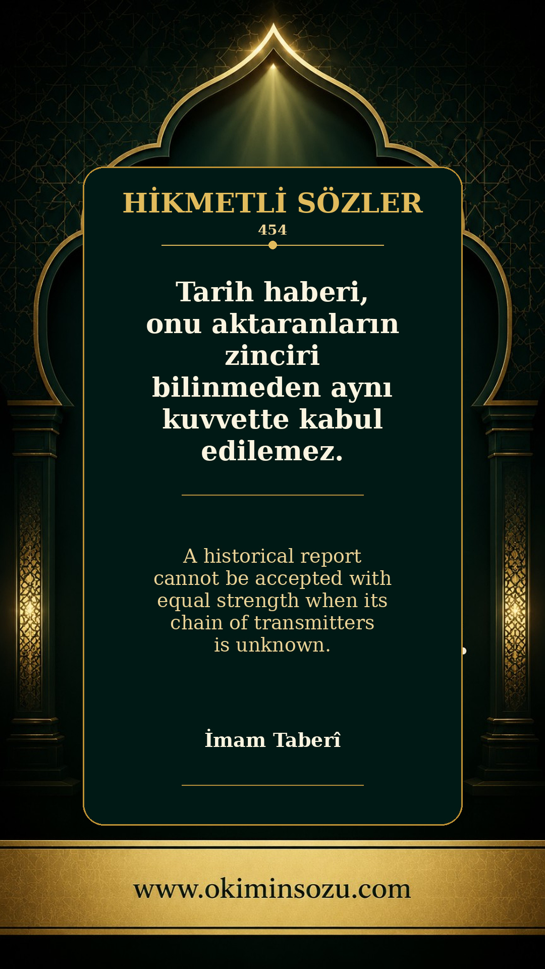 hikmetli soz 0454