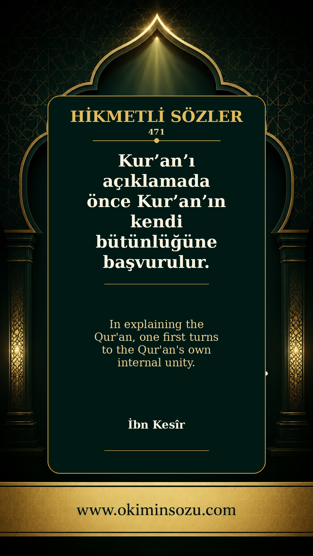 hikmetli soz 0471