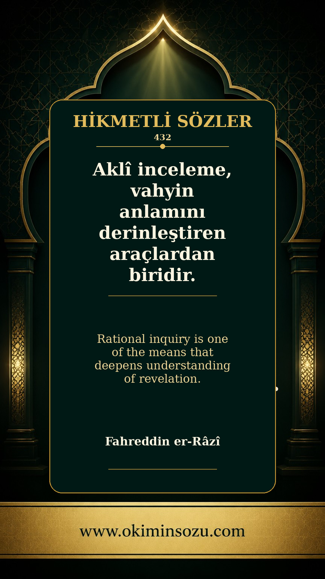 hikmetli soz 0432