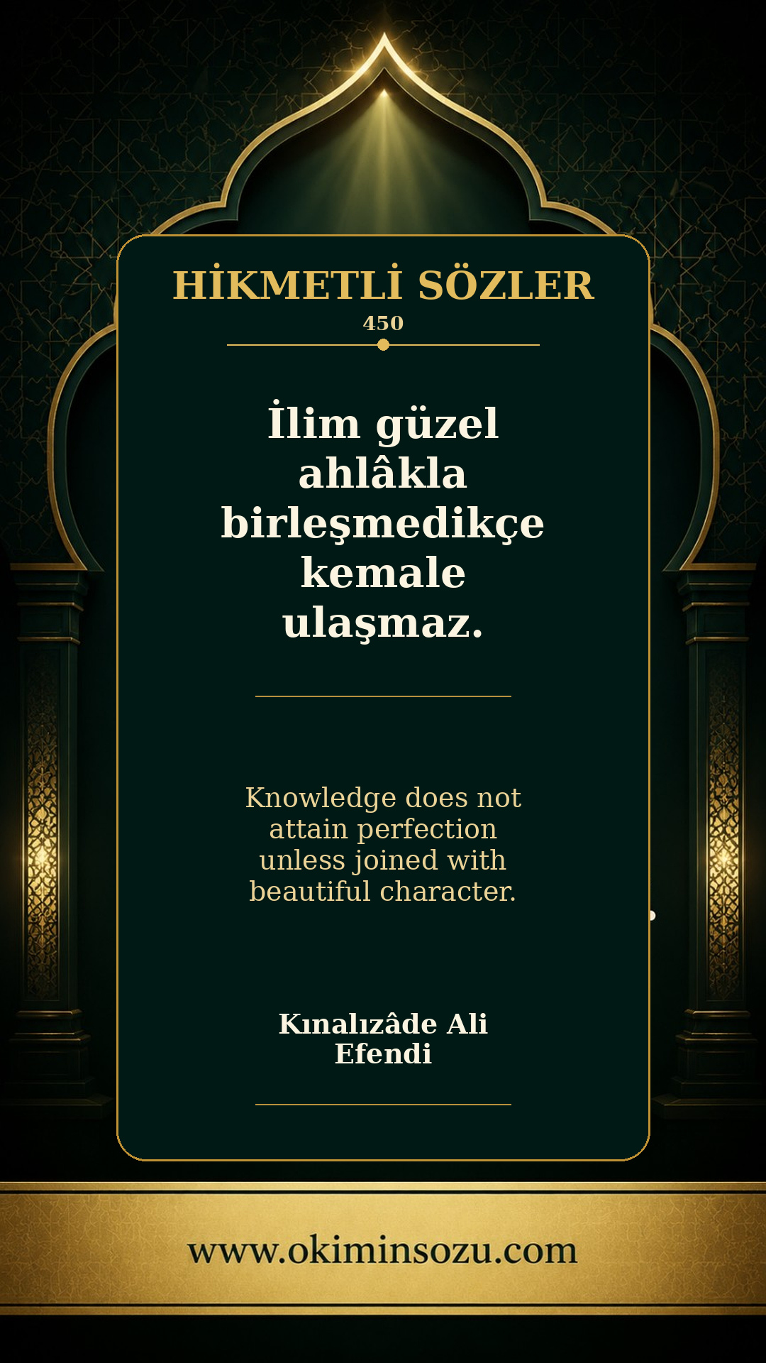 hikmetli soz 0450