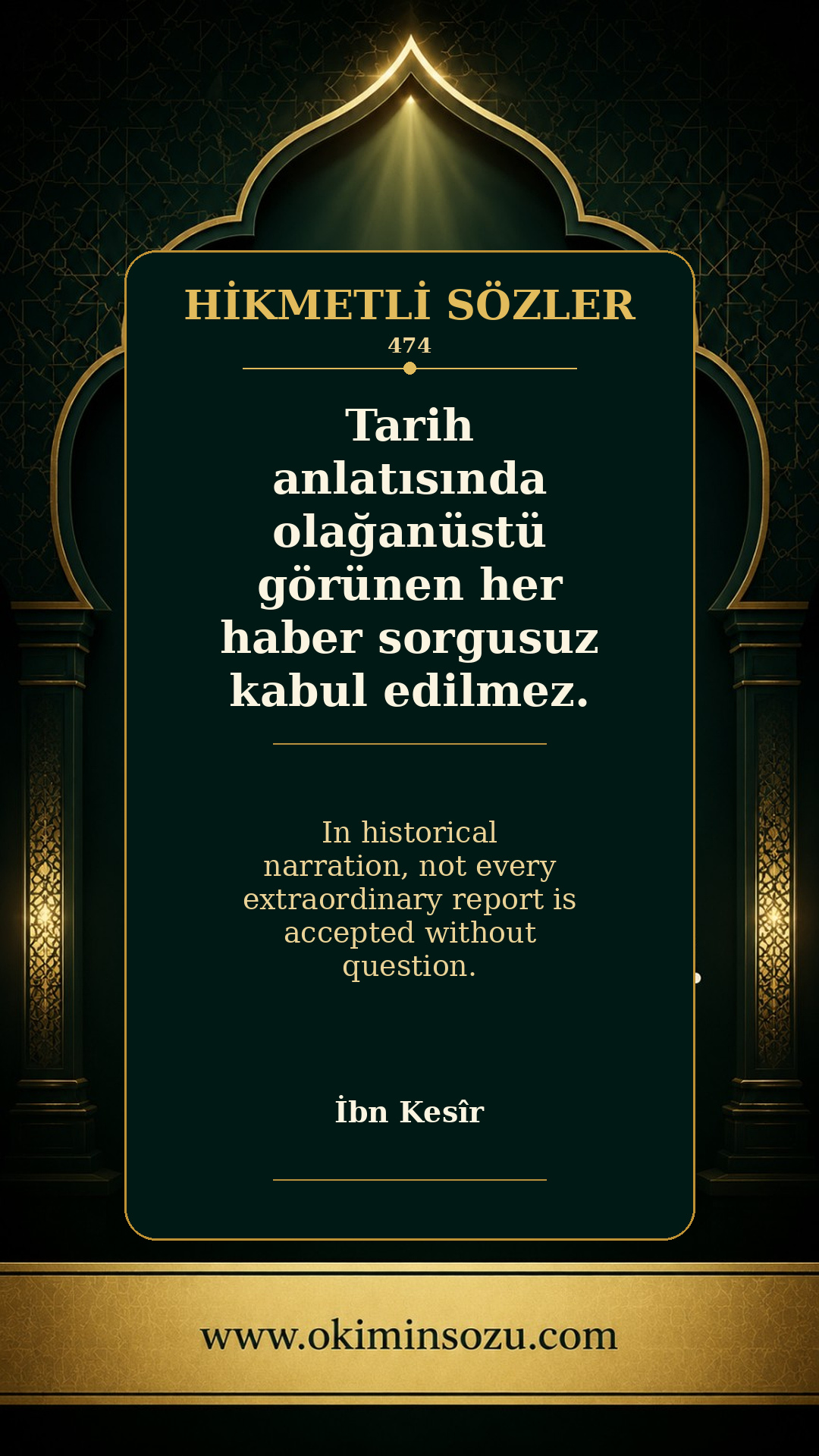 hikmetli soz 0474