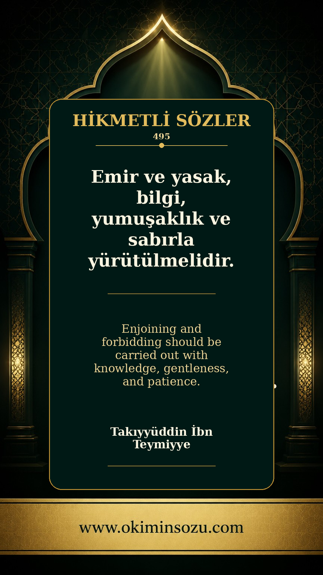 hikmetli soz 0495