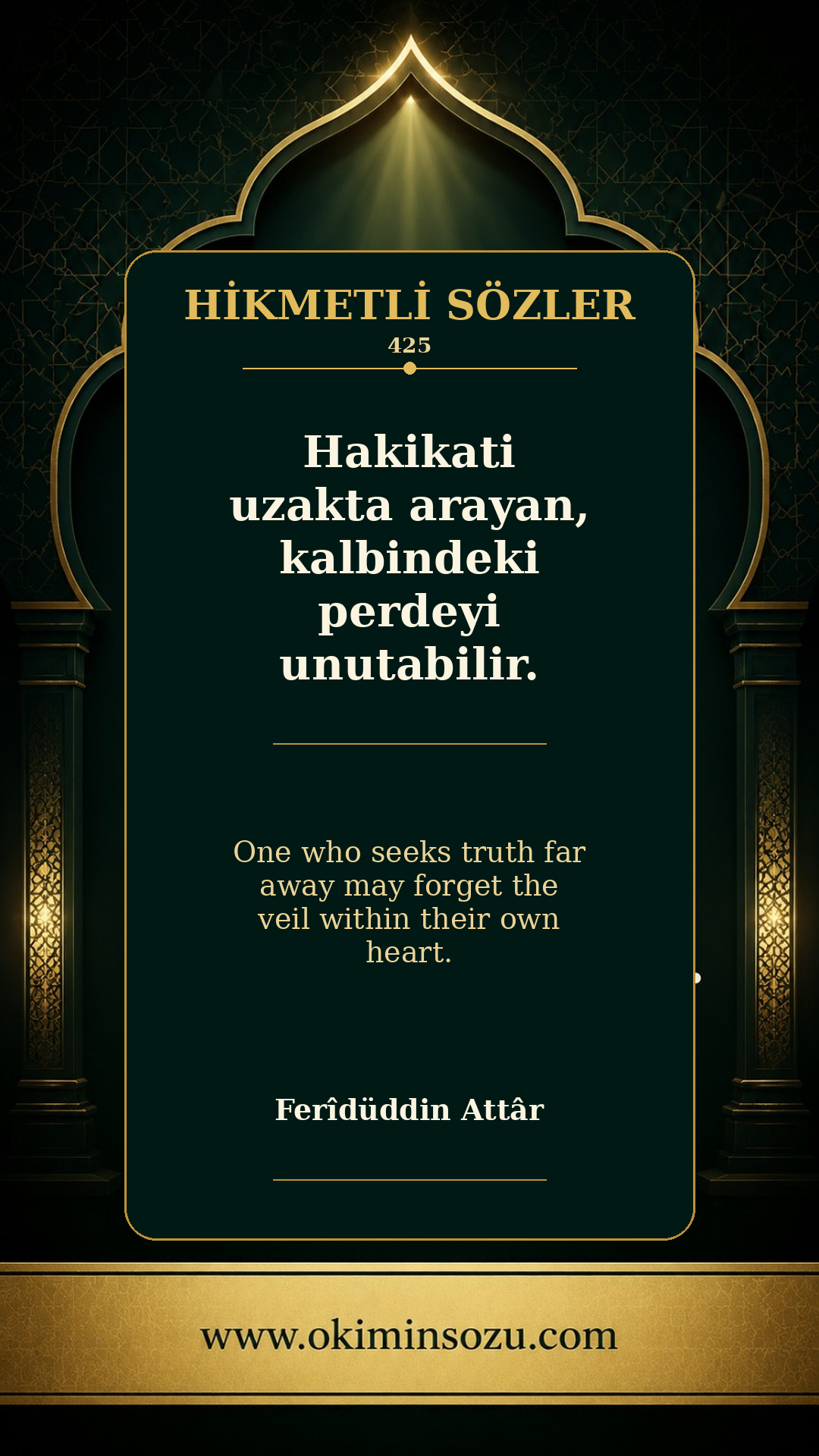 hikmetli soz 0425