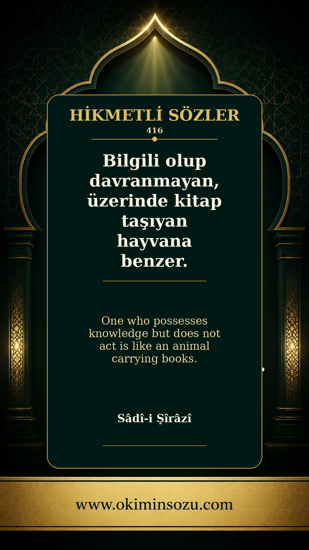 hikmetli soz 0416