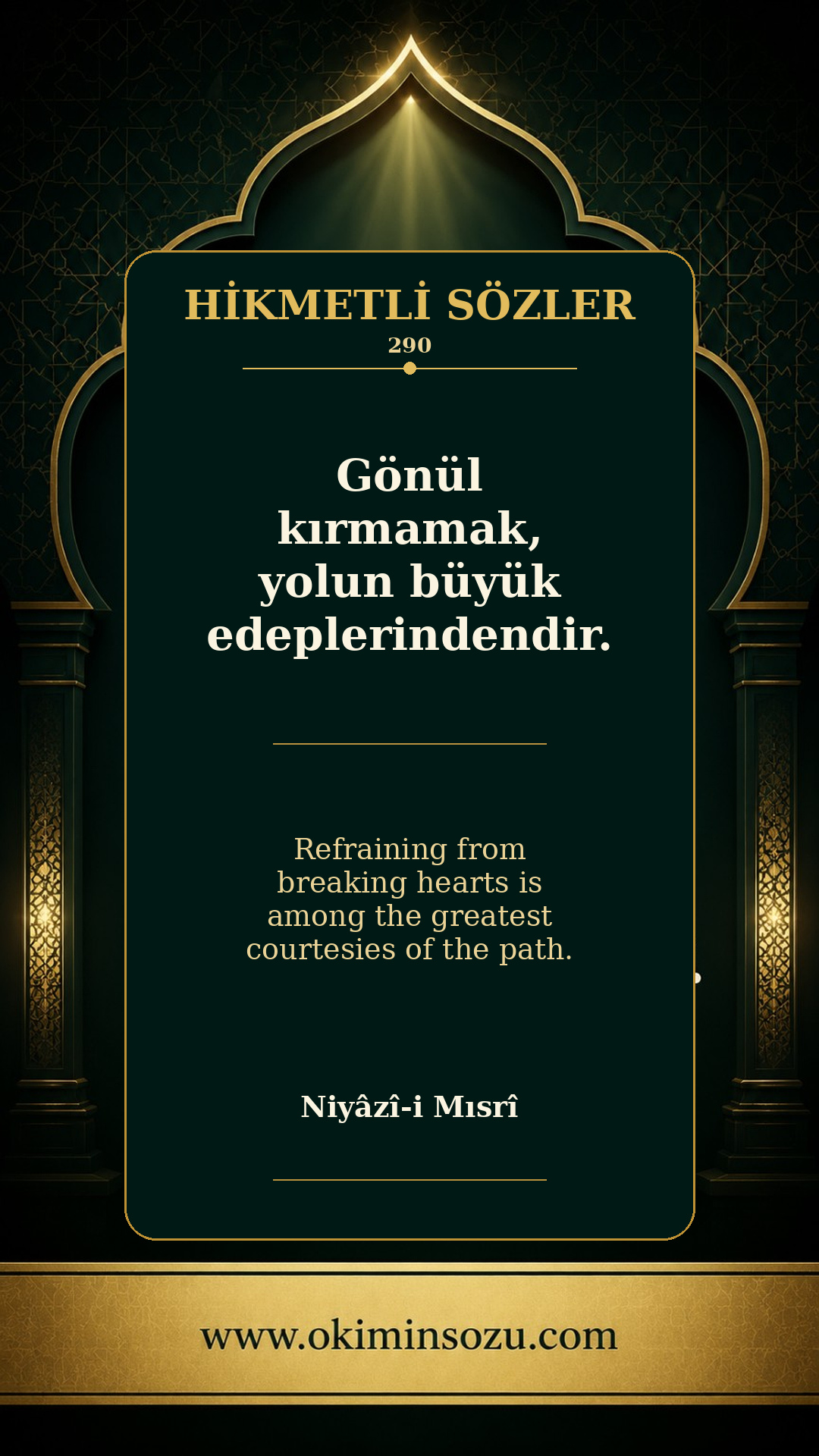 hikmetli soz 0290
