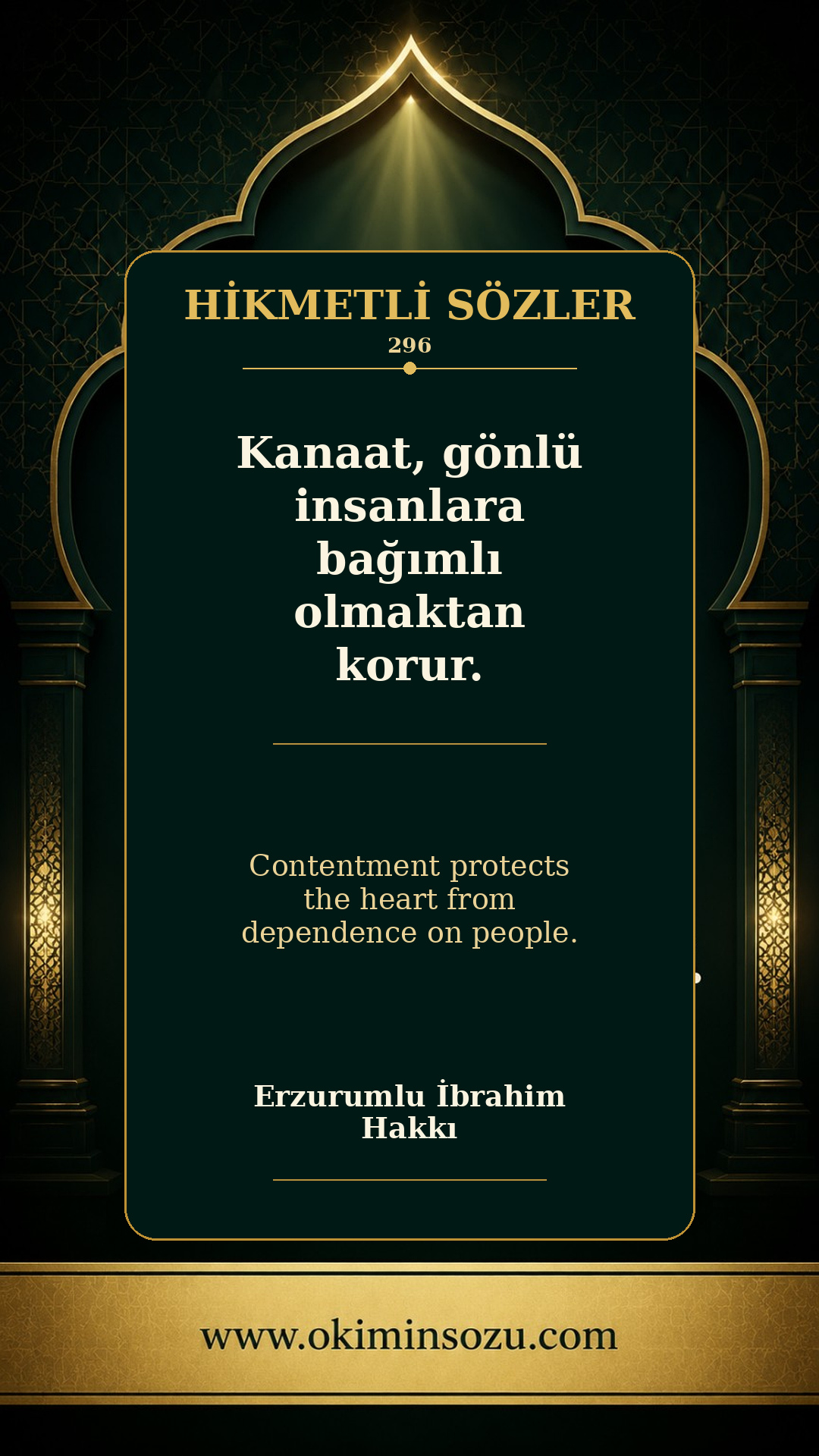 hikmetli soz 0296