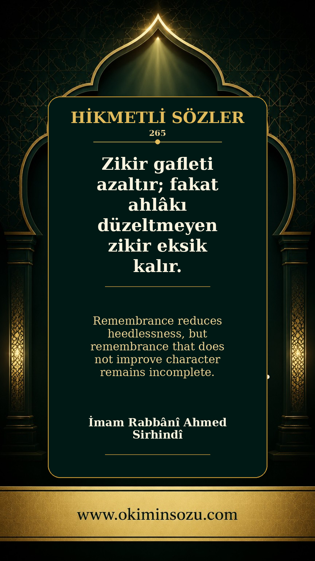 hikmetli soz 0265